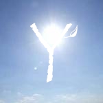 logo d'été | Yvon Généalogie