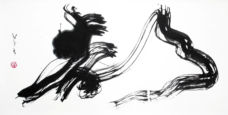Calligraphie japonaise par Maître Tanaka Shingai